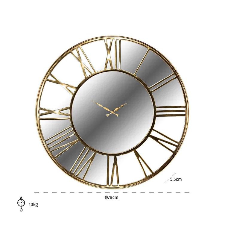 Clock Greyson - 1